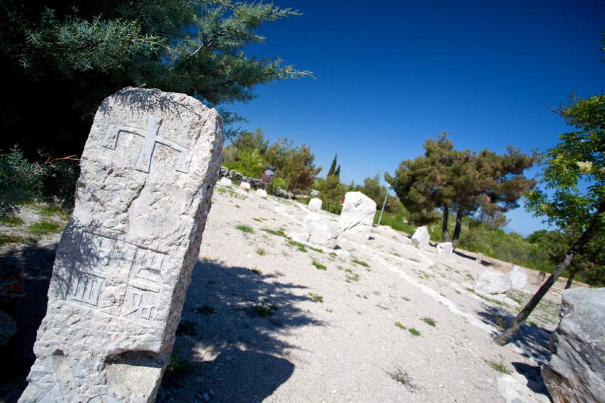 Park of the Glagolitic Alphabet (Park glagoljice) in Gabonjin